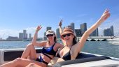 Great tour! Captain...